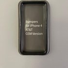 (Possibly) An Unknown iPhone 4 Bumper Case Discovered From The Apple Bumper Program