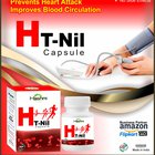 Lower Blood Pressure Naturally with HT NIL Capsule