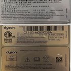 Dyson v15 and v11 battery Difference??