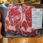 Not bad for $5 steaks